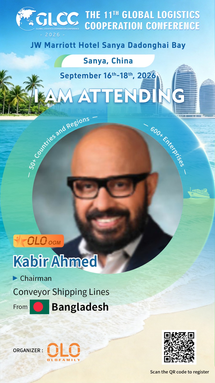 THE 11TH GLOBAL LOGISTICS COOPERATION CONFERENCE